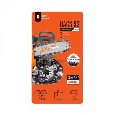 фото Цепь пильная DAEWOO DACS 52