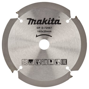 фото Диск пильный 165 х 20 мм 4T (цементоволокнистые плиты) MAKITA D-72067