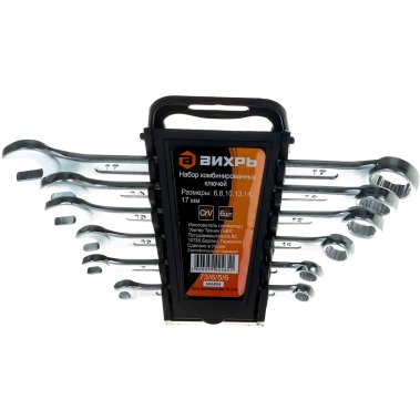 фото Набор комбинированных ключей ВИХРЬ 6 шт. (6 - 17 мм) 73/6/5/6