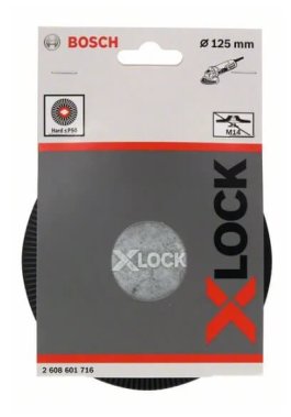 фото Тарелка опорная 125 мм X-LOCK (для УШМ, твердая) BOSCH 2608601716