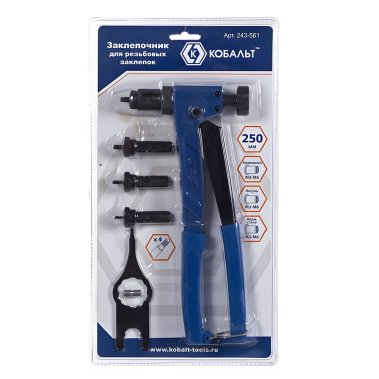 фото Заклепочник резьбовой 250 мм (М3-М6) КОБАЛЬТ 243-561