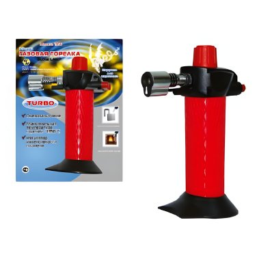 фото Горелка газовая ЦИ 0622