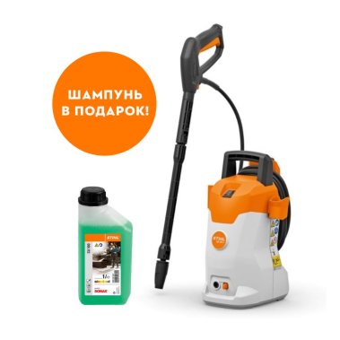 фото Мойка высокого давления STIHL RE 80X (с фильтром) RE02-011-4508-1 в подарок ШАМПУНЬ 1 л CU 100 STIHL