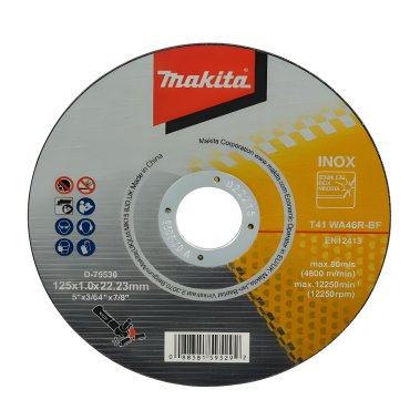 фото Диск отрезной 125 х 1.0 х 22.2 мм (нерж. сталь) MAKITA D-75530