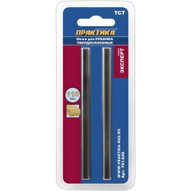 фото Ножи для рубанка 110 х 5.5 мм TCT (2 шт.) ПРАКТИКА 791-646