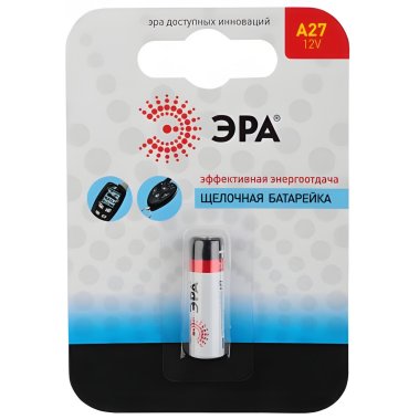 фото Элемент питания ЭРА A27-1BL УТ000001728