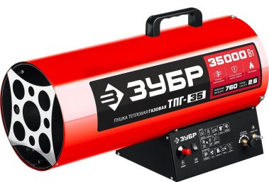 фото Пушка тепловая газовая ЗУБР Мастер ТПГ-35