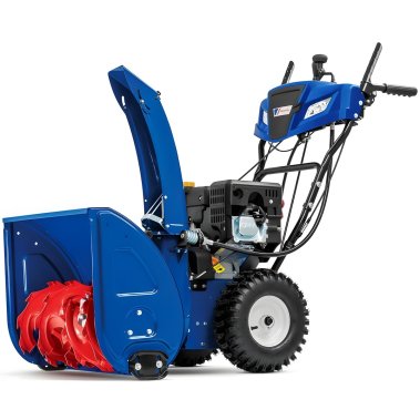 фото Машина снегоуборочная MasterYard MV 8524RE