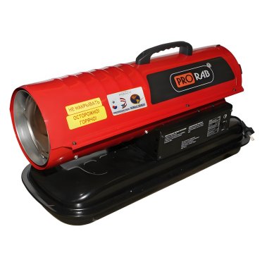 фото Пушка тепловая дизельная PRORAB DP 153