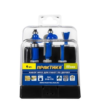 фото Набор фрез по дереву, 6 шт. (хвостовик 6 мм) ПРАКТИКА 918-770