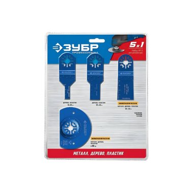 фото Набор насадок для реноватора, 5 предм., OIS-хвост. ЗУБР Профессионал 15573