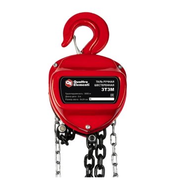 фото Таль ручная шестеренная QUATTRO ELEMENTI 3 т, 3 м 799-987
