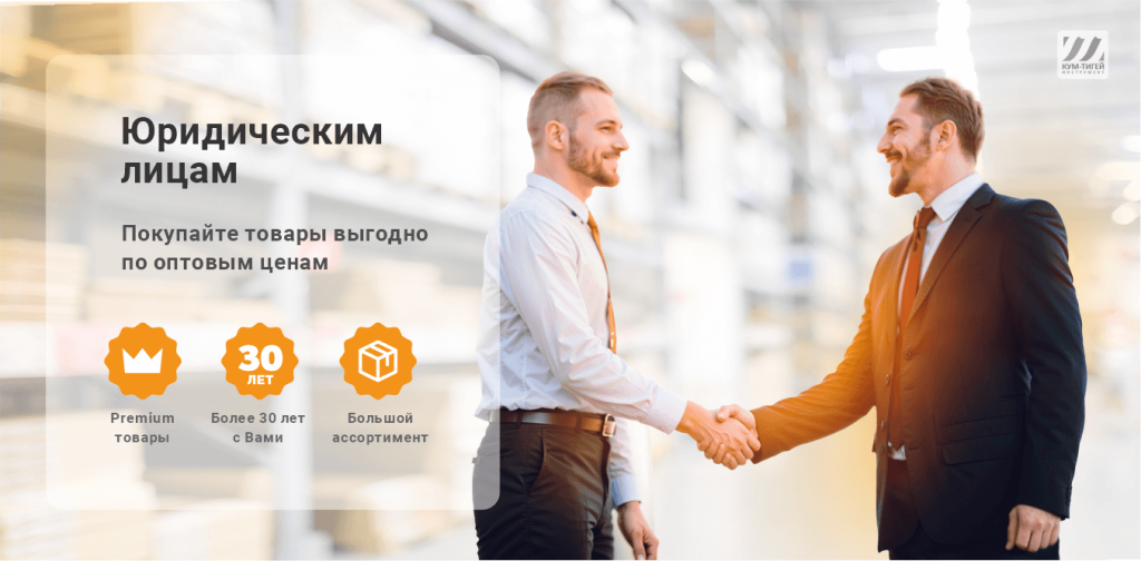 //cdn.optipic.io/site-106698/info/04 (4).png //cdn.optipic.io/site-106698/info/04 (4).png