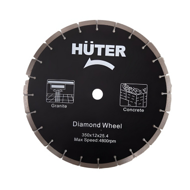 фото Бензорез HUTER GC-7414