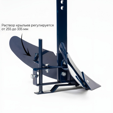 фото Окучник однорядный створчатый "Нева" ОС, увеличенная ширина захвата, крепление на ось 005.03.0800-04