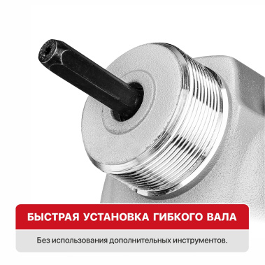 фото Вибратор для бетона аккум. P.I.T. PMV20H-25A SOLO (20В, ф25мм, 3100об/мин, 6200вибр/мин, булава1,5м)