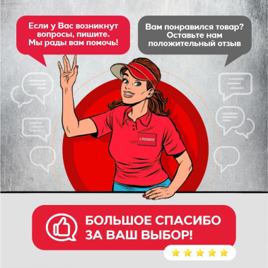 фото Жилет FELISATTI ЖИ-001