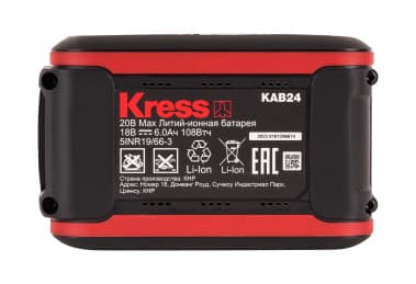 фото Аккумулятор KRESS KAB24 (20 В, 6.0 А/ч)