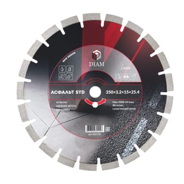 фото Диск алмазный 350 х 3.2 х 15 х 25.4 мм STD (асфальт) DIAM 000735