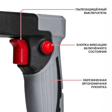 фото Вибратор для бетона аккум. P.I.T. PMV20H-25A SOLO (20В, ф25мм, 3100об/мин, 6200вибр/мин, булава1,5м)