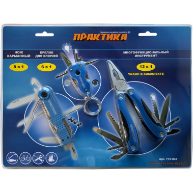 фото Мультитул-плоскогубцы ПРАКТИКА 12-в-1 + нож 8-в-1 + брелок 6-в-1 (блистер) 775-037