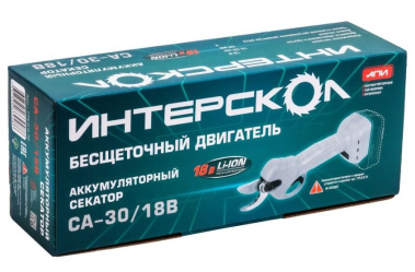 фото Секатор аккумуляторный ИНТЕРСКОЛ СА-30/18В (1 АКБ х 2.0 Ah, ЗУ, кейс)