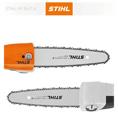 фото Высоторез STIHL HT 56 C-E 4139-200-0007