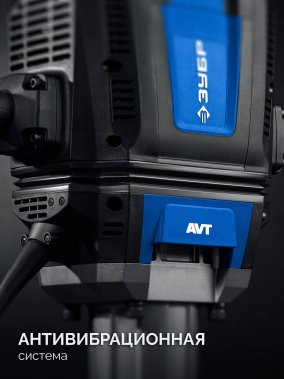 фото Молоток отбойный ЗУБР Профессионал ЗМ-70-2500 ВК