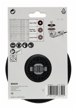 фото Тарелка опорная 125 мм X-LOCK (для УШМ, твердая) BOSCH 2608601716