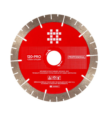 фото Диск алмазный 120 х 1.8 х 20 мм Shijing (керамогранит, для станков с автоподачей) DIAM 000714