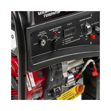 фото Генератор бензиновый BRAIT GB-6500Е PRO 02.01.034.035