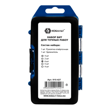 фото Набор бит для точных работ (19 бит, рукоятка, удлинитель) КОБАЛЬТ 915-427