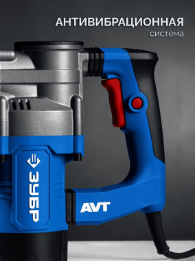 фото Молоток отбойный ЗУБР Профессионал ЗММ-12-1350 ВК