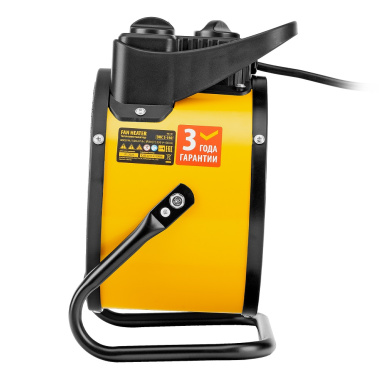 фото Пушка тепловая электриеская Denzel DHC 3-150 96431