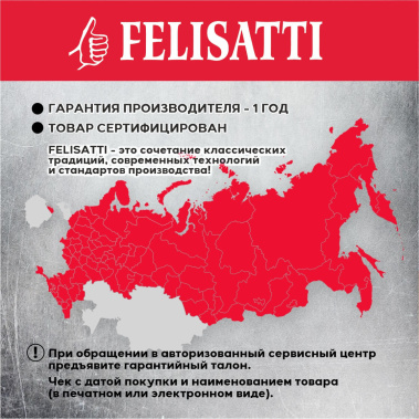 фото Жилет FELISATTI ЖИ-001
