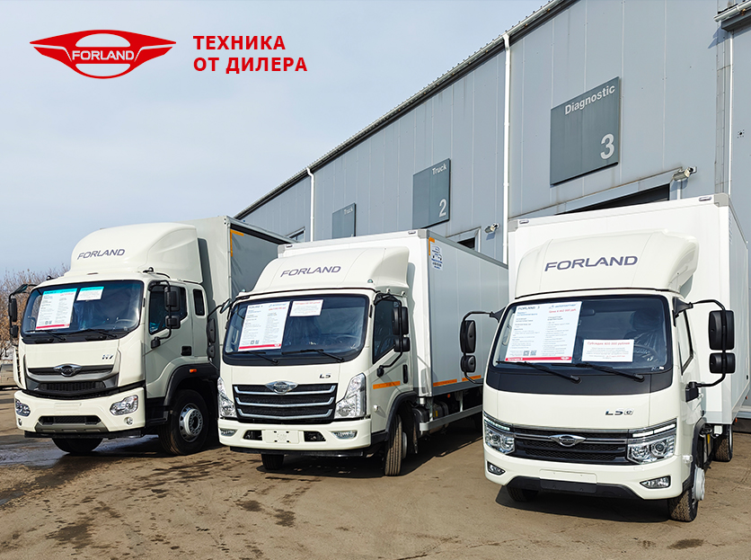 Изображение новости