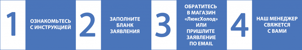 //cdn.optipic.io/site-106776/about/obmen-vozvrat/БАННЕР ОБМЕН ВОЗВРАТ.png //cdn.optipic.io/site-106776/about/obmen-vozvrat/бАННЕР ОБМЕН ВОЗВРАТ.png