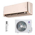 Airy Inverter