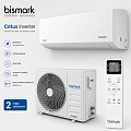Cetus Inverter