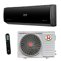 Attica Nero inverter