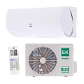 Futura Inverter