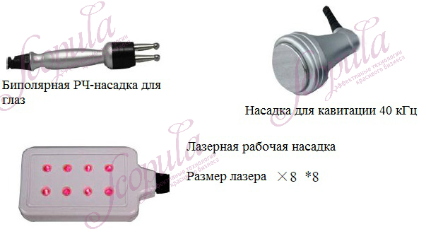 //cdn.optipic.io/site-106815/issues/instruktsiya-po-rabote-s-apparatom-hks-09b/HKS-09B4.jpg //cdn.optipic.io/site-106815/issues/instruktsiya-po-rabote-s-apparatom-hks-09b/HKS-09B4.jpg
