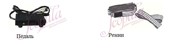 //cdn.optipic.io/site-106815/issues/instruktsiya-po-rabote-s-apparatom-hks-09b/HKS-09B5.jpg //cdn.optipic.io/site-106815/issues/instruktsiya-po-rabote-s-apparatom-hks-09b/HKS-09B5.jpg