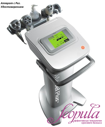 //cdn.optipic.io/site-106815/issues/instruktsiya-po-rabote-s-apparatom-mabel-plus/Mabel Plus.jpg //cdn.optipic.io/site-106815/issues/instruktsiya-po-rabote-s-apparatom-mabel-plus/Mabel Plus.jpg