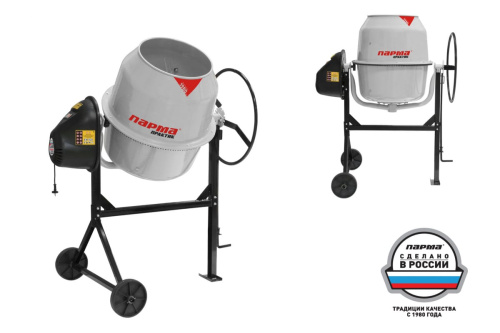 Бетоносмеситель ПАРМА БСЛ-161Э Практик Россия