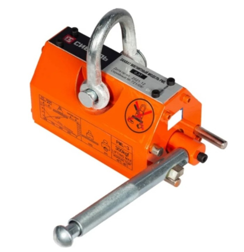 Захват магнитный СибТаль PML 0,6т