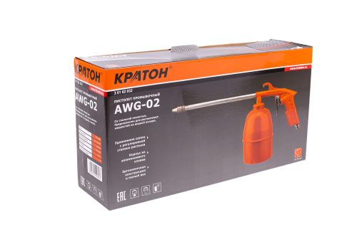 Пистолет промывочный Кратон AWG-02 30102032