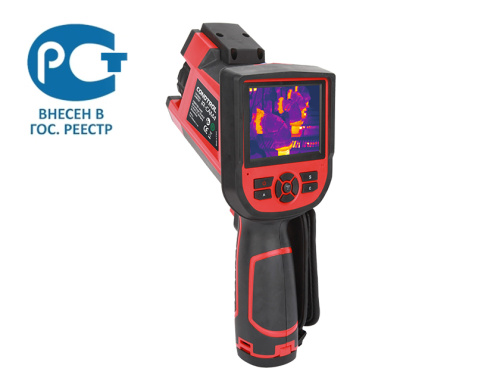 Тепловизор CONDTROL IR-CAM4