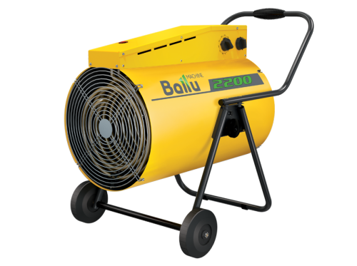 Тепловая пушка Ballu BHP-Р2-22