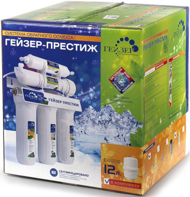 Фильтр мембранный Гейзер Престиж-П